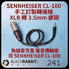 【黑手工坊】海賊帽---.在各式各樣的水上活動中時髦.酷炫的輕保暖---下水保溫上岸隔離酷曬 歷史價格詳細信息