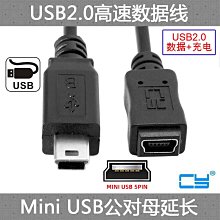 ~爆款熱賣~迷你微型小卡儂農母插頭三3芯平衡卡龍插頭插座舞台燈光功放插頭~兩件起拍~ 歷史價格詳細信息