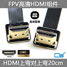 ~爆款熱賣~CY 1.8寸 Micro SATA 16pin SSD轉2.5寸USB-C SATA 7+15固態硬盤 歷史價格詳細信息
