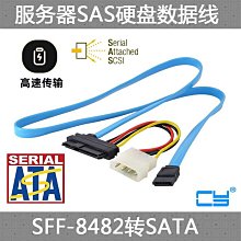 爆款TO皮衣男新款假兩件拼接連帽外套韓版寬松潮牌工裝皮夾克-毛毛男裝 歷史價格詳細信息