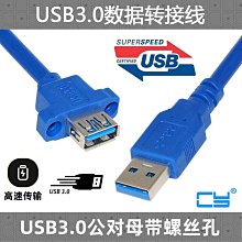 ~爆款熱賣~~兩件起拍~CY辰陽 USB-C公頭USB 3.1 Type C焊線式公頭帶PCB板連接器 正反插 歷史價格詳細信息