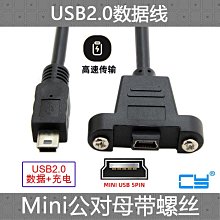 ~爆款熱賣~~兩件起拍~CY辰陽 USB-C公頭USB 3.1 Type C焊線式公頭帶PCB板連接器 正反插 歷史價格詳細信息