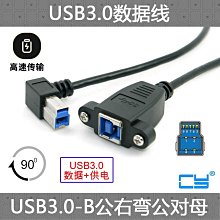 ~爆款熱賣~可掛式收納籃浴室小掛籃衛生間塑料洗澡籃子廚房姜蒜壁掛置物架筐 歷史價格詳細信息