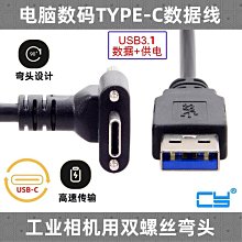 ~爆款熱賣~帶屏蔽86雙面板用戶盒單孔雙層用戶盒有線電視器材終端盒電視插座~兩件起拍~ 歷史價格詳細信息