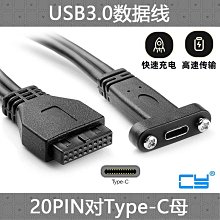 ~爆款熱賣~CY 1.8寸 Micro SATA 16pin SSD轉2.5寸USB-C SATA 7+15固態硬盤 歷史價格詳細信息