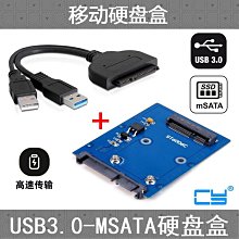 熱賣pcie轉6口usb30卡 一拖六卡  PCIEX4轉X16顯卡延長線 歷史價格詳細信息