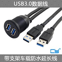 ~爆款熱賣~CY USB 3.1前置TYPE-E擴展卡PCIe X2轉TYPE-C前置ASM3142 VLI芯片 歷史價格詳細信息
