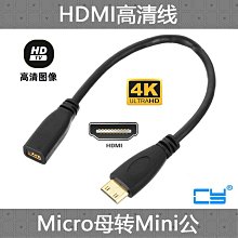~爆款熱賣~CY 1.8寸 Micro SATA 16pin SSD轉2.5寸USB-C SATA 7+15固態硬盤 歷史價格詳細信息