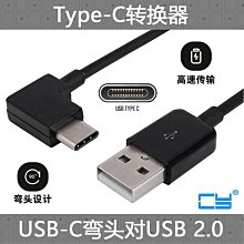 typ-c轉vga轉換器typec華為手機專用有線投屏器vjaTyp-cto hdmi咨詢 歷史價格詳細信息