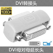 ~爆款熱賣~CY 1.8寸 Micro SATA 16pin SSD轉2.5寸USB-C SATA 7+15固態硬盤 歷史價格詳細信息