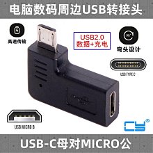 ~爆款熱賣~CY USB 3.1前置TYPE-E擴展卡PCIe X2轉TYPE-C前置ASM3142 VLI芯片 歷史價格詳細信息