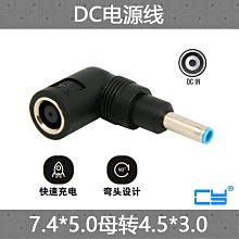 ~爆款熱賣~4個裝四芯卡儂 專業音響插頭 音箱卡農接頭 功放調音台NL4FC歐姆 歷史價格詳細信息