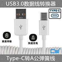 ~爆款熱賣~CY USB 3.1前置TYPE-E擴展卡PCIe X2轉TYPE-C前置ASM3142 VLI芯片 歷史價格詳細信息