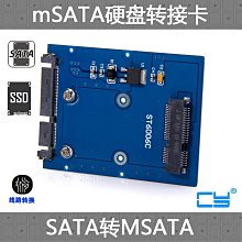 【熱賣】PCI-E 1X延長線pcie轉接線PCI-E擴展卡接口延長線PCI-E延長線 歷史價格詳細信息