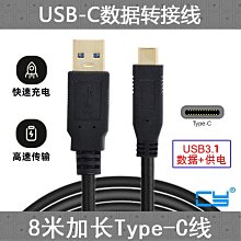 ~爆款熱賣~CY 1.8寸 Micro SATA 16pin SSD轉2.5寸USB-C SATA 7+15固態硬盤 歷史價格詳細信息