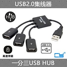 {爆款}筆記本帶移動電源會議記錄本U盤充電記事本企業商務禮品定 制logo 歷史價格詳細信息