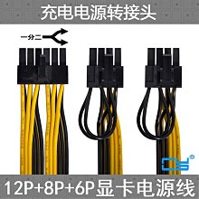 熱賣pcie轉6口usb30卡 一拖六卡  PCIEX4轉X16顯卡延長線 歷史價格詳細信息