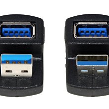 usb 3.0 轉接頭 公對母 延長頭 接口保護頭 母頭全包和半包都有 052-00174 歷史價格詳細信息