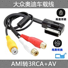 ~爆款熱賣~CY 配Micro SATA板 USB 3.0轉SATA 2.5硬盤連接線 易驅線 帶供電 歷史價格詳細信息