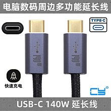 {爆款}筆記本帶移動電源會議記錄本U盤充電記事本企業商務禮品定 制logo 歷史價格詳細信息