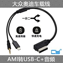 ~爆款熱賣~CY USB 3.1前置TYPE-E擴展卡PCIe X2轉TYPE-C前置ASM3142 VLI芯片 歷史價格詳細信息
