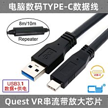 【熱賣】vr多人體感射擊遊戲機商用 大型vr體感競技戰場體驗館 vr遊樂設備 歷史價格詳細信息