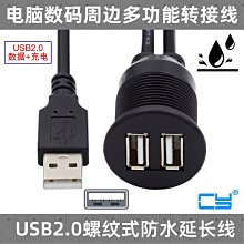 【爆款】一款兩戴設計感珍珠花朵耳釘韓國小清新春夏百搭耳環時尚閃鉆耳飾 歷史價格詳細信息