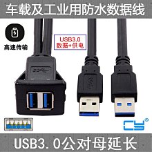 爆款高速USB3.0硬盤底座2.5寸3.5寸SATA串口硬盤盒移動硬盤外接盒 歷史價格詳細信息