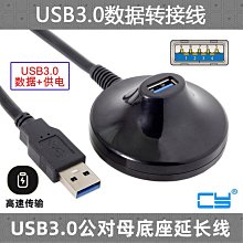 ~爆款熱賣~CY USB 3.1前置TYPE-E擴展卡PCIe X2轉TYPE-C前置ASM3142 VLI芯片 歷史價格詳細信息