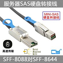 ~爆款熱賣~CY 配Micro SATA板 USB 3.0轉SATA 2.5硬盤連接線 易驅線 帶供電 歷史價格詳細信息