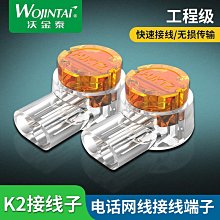 熱賣K2投影儀帶電池臥室投牆安卓版便攜投影機自動對焦投影projector 歷史價格詳細信息