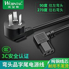 包郵電腦機箱防塵棉風扇過濾網機房機柜通風防塵過濾海綿50*40cm 歷史價格詳細信息