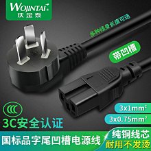 包郵電腦機箱防塵棉風扇過濾網機房機柜通風防塵過濾海綿50*40cm 歷史價格詳細信息