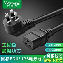 爆款5.1頭戴耳機tws空氣傳導運動無線耳機不入耳 歷史價格詳細信息