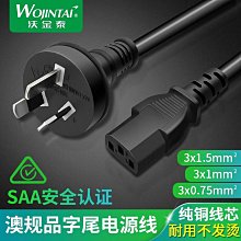 【熱賣】澳可科技車跑車模型小顆粒拼裝積木男孩兒童玩具 歷史價格詳細信息