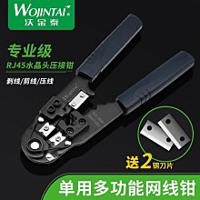 ~爆款熱賣~沃金泰 BNC分配器 一分八 1進8出 8路BNC視頻分配器 監控分屏器 歷史價格詳細信息