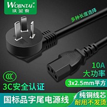 3c認證款空氣呼吸器配件背託減壓器6.8碳纖維瓶帽繩自給式呼吸器 歷史價格詳細信息