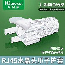 【熱賣】水晶透明洗頭刷頭部按摩洗頭刷洗頭按摩刷浴刷硅膠洗發刷網紅同款 歷史價格詳細信息