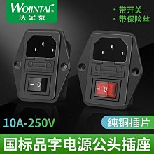 熱賣-【保密出貨】男士內褲低腰性感透氣男透視內褲丁字褲網眼透明 舒適 性感內褲 情趣丁字褲-愛尚性感 歷史價格詳細信息