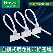 【滿200出貨】線仔跳線焊接線導線飛線電子連接線鍍錫雙頭PCB電路板22AWG 24AWG~浪漫小屋 歷史價格詳細信息