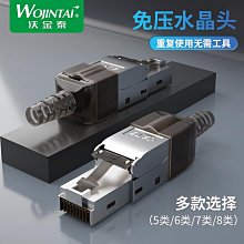 爆款七合一無線電動清潔刷長柄可伸縮浴室馬桶地板電動刷覓咖 歷史價格詳細信息