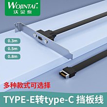 【熱賣款】【1卡4入】副廠三重清潔電動牙刷頭EB-30(相容歐樂B 電動牙刷) 歷史價格詳細信息