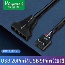 爆款熱賣 20雙裝襪子男士短襪防臭短筒夏薄款低幫淺口隱形船襪學生 歷史價格詳細信息