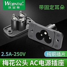 {爆款}筆記本帶移動電源會議記錄本U盤充電記事本企業商務禮品定 制logo 歷史價格詳細信息