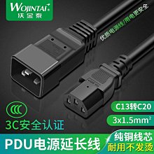 3c認證款空氣呼吸器配件背託減壓器6.8碳纖維瓶帽繩自給式呼吸器 歷史價格詳細信息