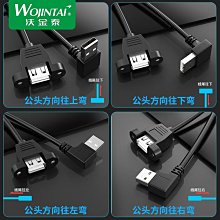 ~爆款熱賣~彎式英製F螺紋公頭轉RF直插母頭英製轉TV母電視線彎頭轉換頭全銅~兩件起拍~ 歷史價格詳細信息