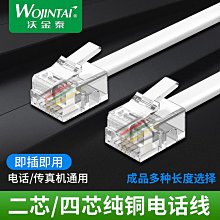 二手～2款 男童 運動鞋 布鞋～高雄市可面交 歷史價格詳細信息