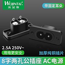 ~爆款熱賣~8/9/10cm超窄櫃邊冰箱側面衛生間廚房極窄收納儲夾縫隙置物架推車 歷史價格詳細信息