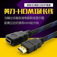 爆款 53面板組合開關綠燈款帶充電功能電壓數顯 歷史價格詳細信息