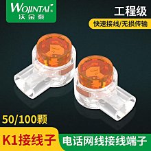 ~爆款熱賣~包郵耳機分線器1分2情侶分享器雙人一分二轉接線3.5mm音頻轉接頭 歷史價格詳細信息